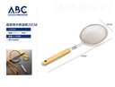 Colador para aceite de acero inoxidable 20cm