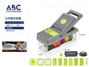 Procesador multifuncional de vegetales, 