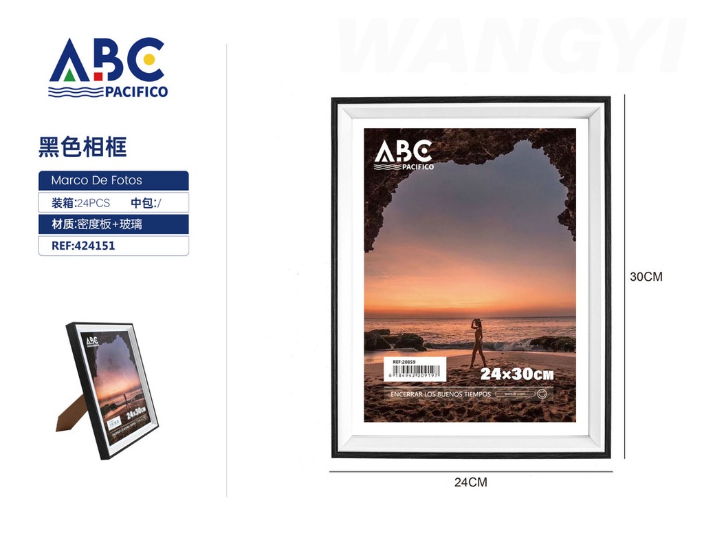 Marco de fotos, 24*30(9.5*12")
