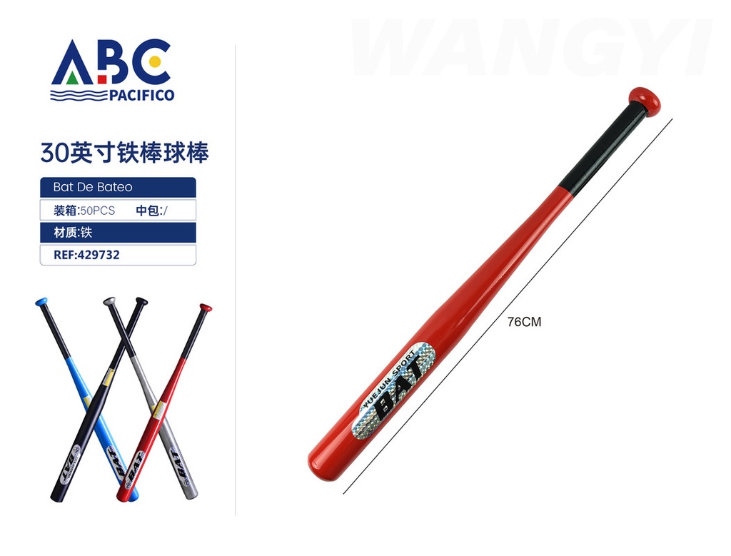 Bate metálico de baseball, 76cm