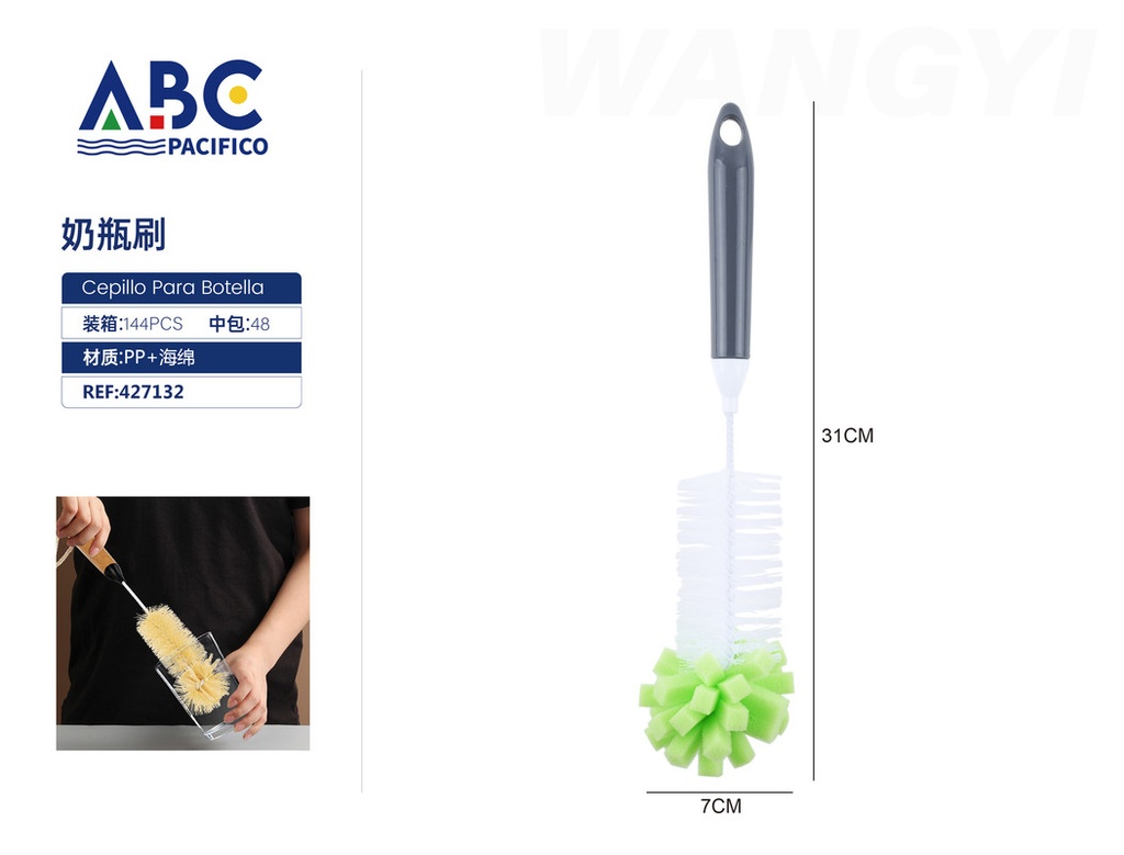 [427132] CEPILLO PARA BOTELLA