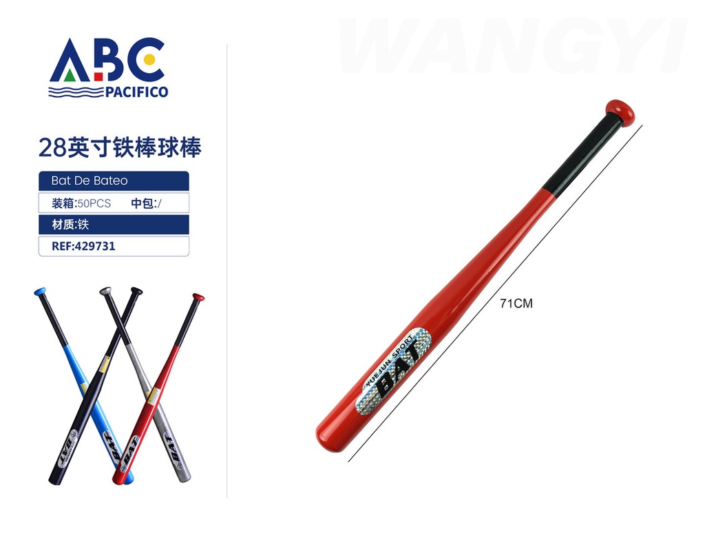 Bate metálico de baseball, 71cm