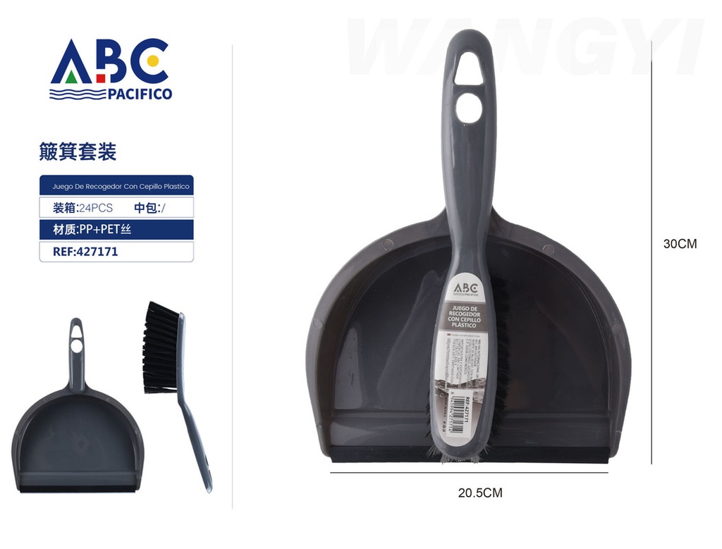 Juego de recogedor con cepillo plastico, 