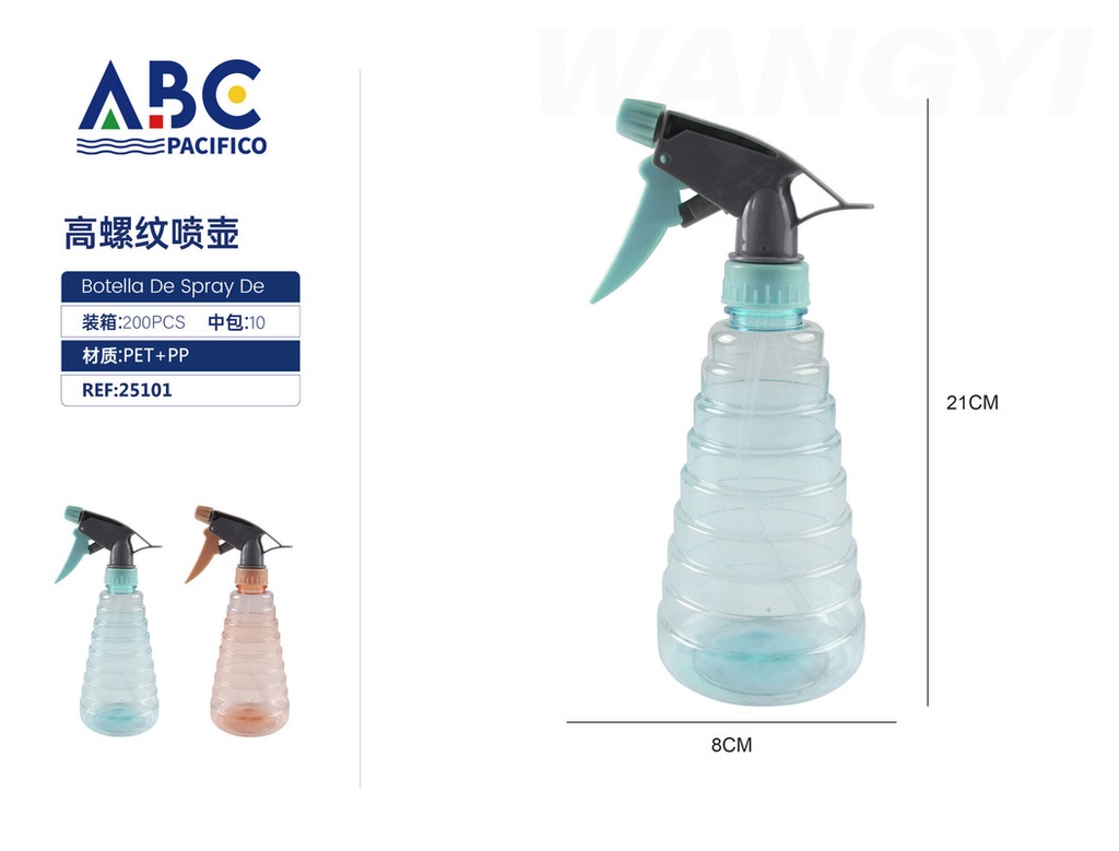 Botella de spray de 450ml