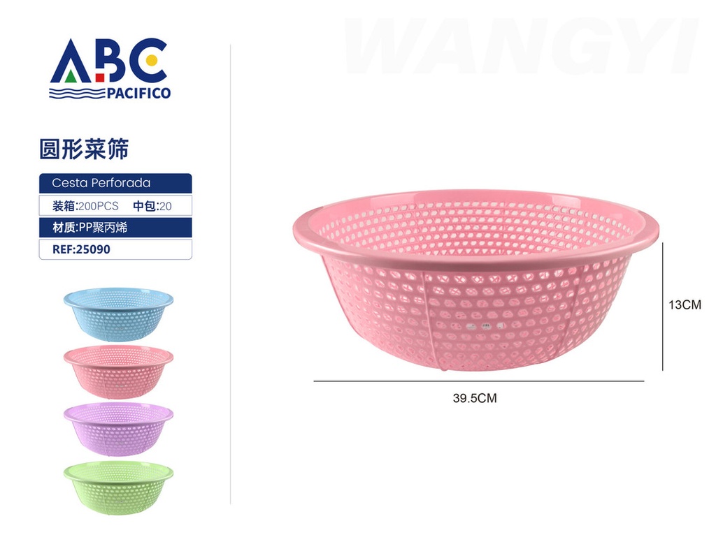 Cesta perforada , 39.5*39.5*13cm