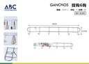 Percha de 6 ganchos plata galvanizada 34*5.5cm