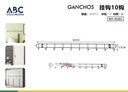 Perchas de metal con 10 ganchos en color negro