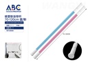 Barra extensible de cortina para baño 0.70*1.20m