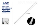Barra extensible de cortina para baño1.40*2.6m