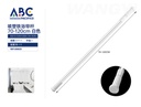 Barra extensible de cortina para baño 0.70*1.20m
