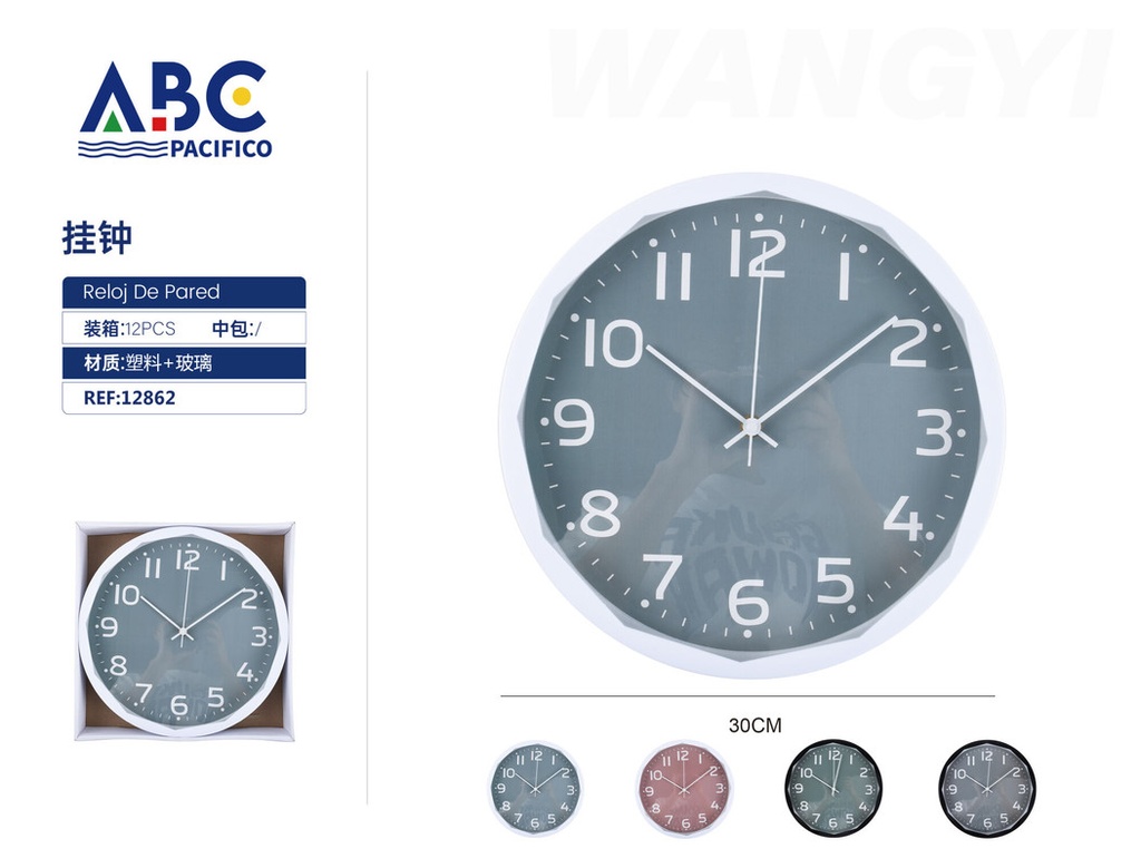Reloj de pared liso 30cm