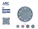 Reloj de pared liso 30cm