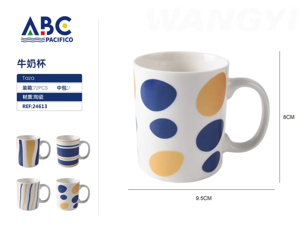 [24613] Taza de cerámica, 8_9.webp