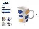 [24613] Taza de cerámica, 8_9.webp