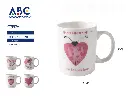 [24617] Taza de cerámica, 8_9.webp