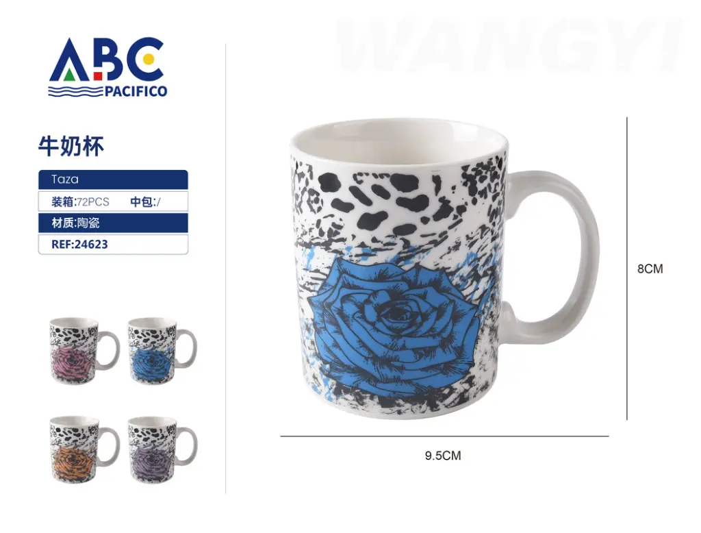 [24623] Taza de cerámica, 8_9.webp
