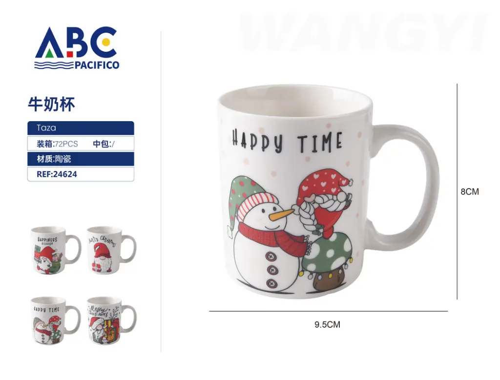 [24624] Taza de cerámica, 8_9.webp