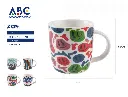 [24629] Taza de cerámica, 8_9.webp