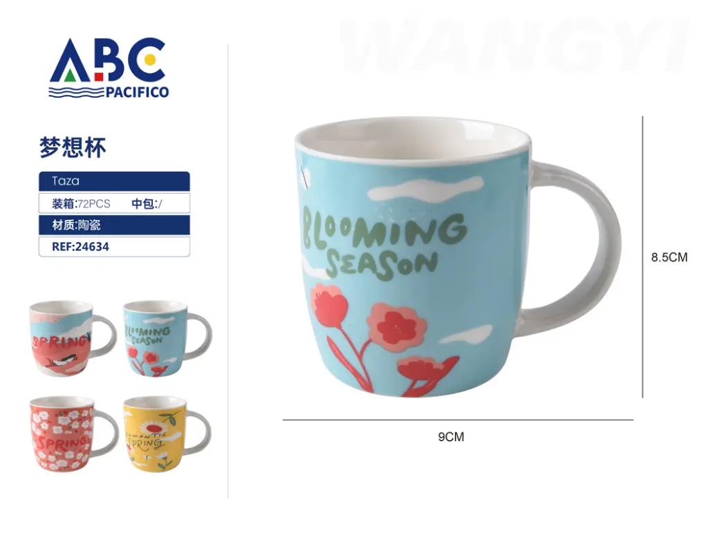 [24634] Taza de cerámica, 8_9.webp