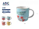[24634] Taza de cerámica, 8_9.webp