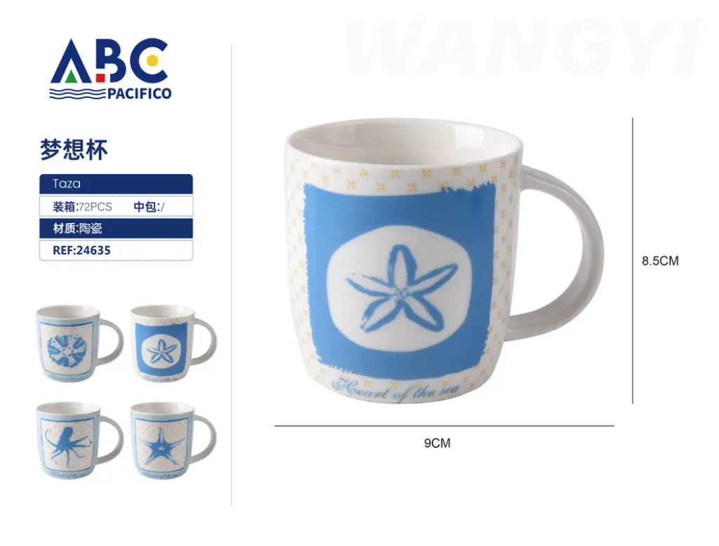 [24635] Taza de cerámica, 8_9.webp