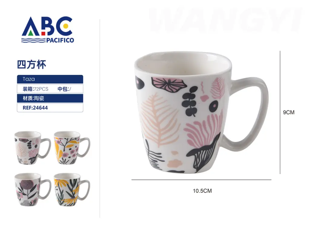 [24644] Taza de cerámica, 9_10.5cm.webp