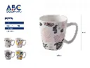 [24644] Taza de cerámica, 9_10.5cm.webp