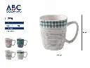 [24645] Taza de cerámica, 9_10.webp