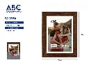 [424164] Marco de fotos, 10_15 (4__6_).webp