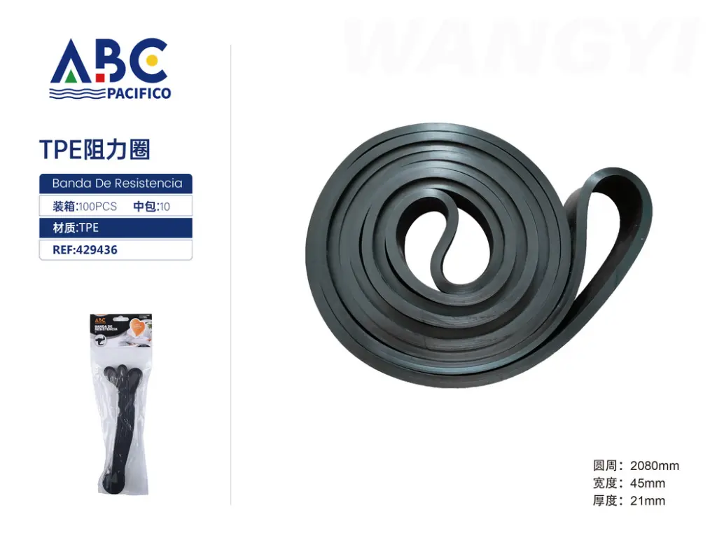 [429436] Banda de resistencia, 2080_4.5cm 21mm negro.webp