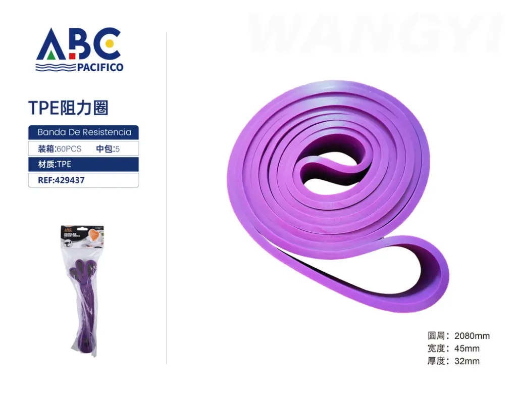 [429437] Banda de resistencia, 2080_4.5cm 32mm púrpura.webp