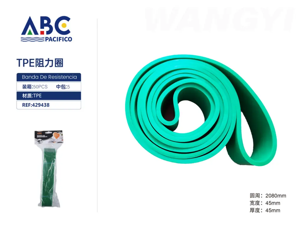 [429438] Banda de resistencia, 2080_4.5cm 45mm verde.webp