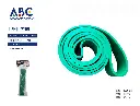 [429438] Banda de resistencia, 2080_4.5cm 45mm verde.webp