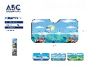 [429495] Parasol de auto , 140_70cm.webp