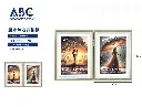 [423912] Marco de fotos, 13_18CM(5_7_).webp