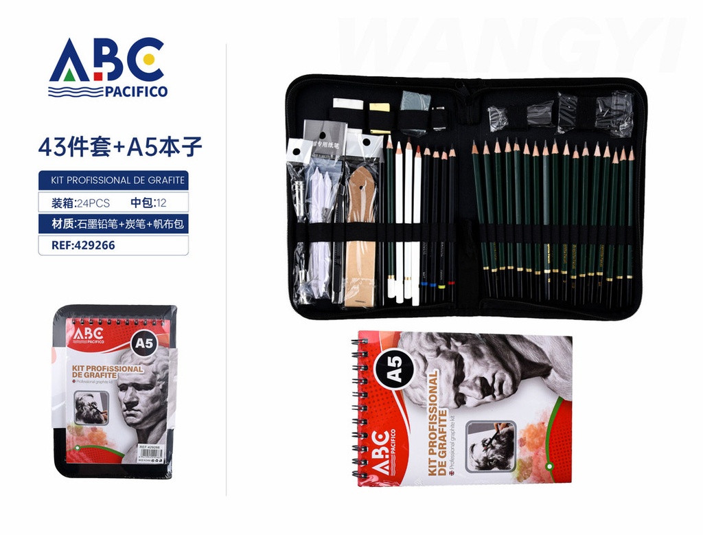 Kit profesional de grafito 43 piezas + Cuaderno de dibujo A5