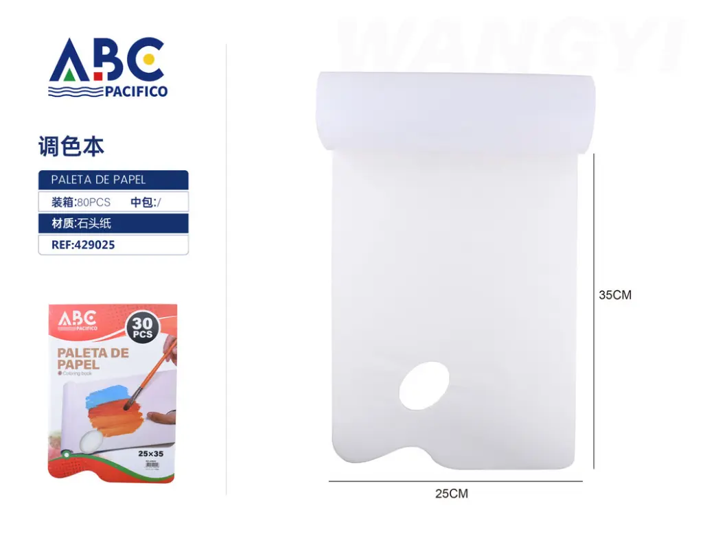 [429025] Paleta de papel 25_35cm.webp
