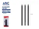 [429264] Lápices carboncillo juego de 3 piezas, suave, medio y duro.webp