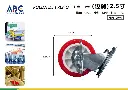 [10540] Llantas industriales rojas (frenos laterales) 2.5 pulgadas.webp