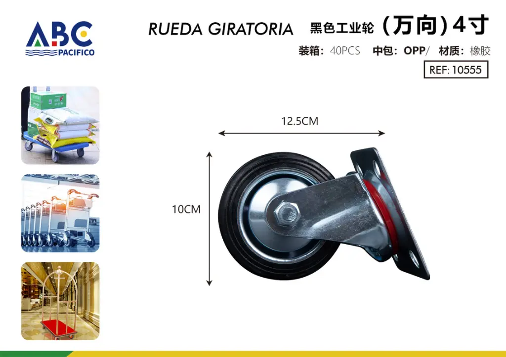 [10555] Rueda Industrial Negra (Gimbal) 4 pulgadas.webp