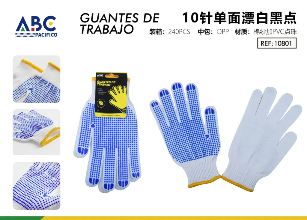 [10801] Guantes de trabajo 10 puntos puntos negros blanqueados de una sola cara.webp