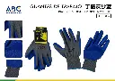 [10836] Guantes de trabajo Nitrilo gris gasa azul.webp