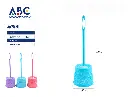 [17869] Escobilla para baño.webp