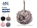 [428912] Esponja para baño.webp