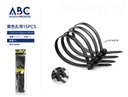 Cinchos negros medida 4.8*400