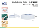 Cinta adhesiva de doble cara 3.6cm*3m