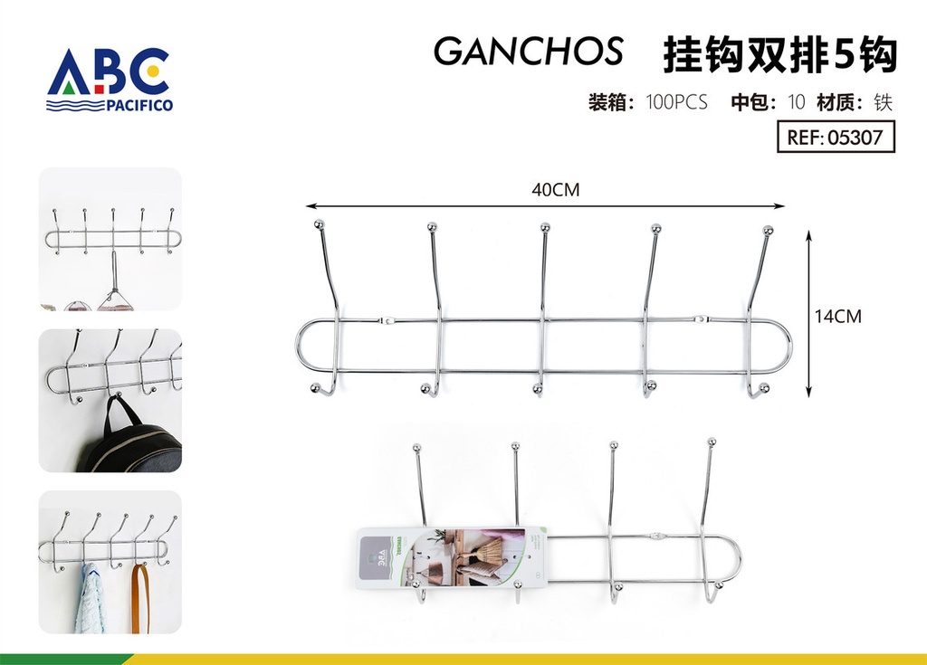 Perchero plateado con 5 ganchos dobles 40*13cm