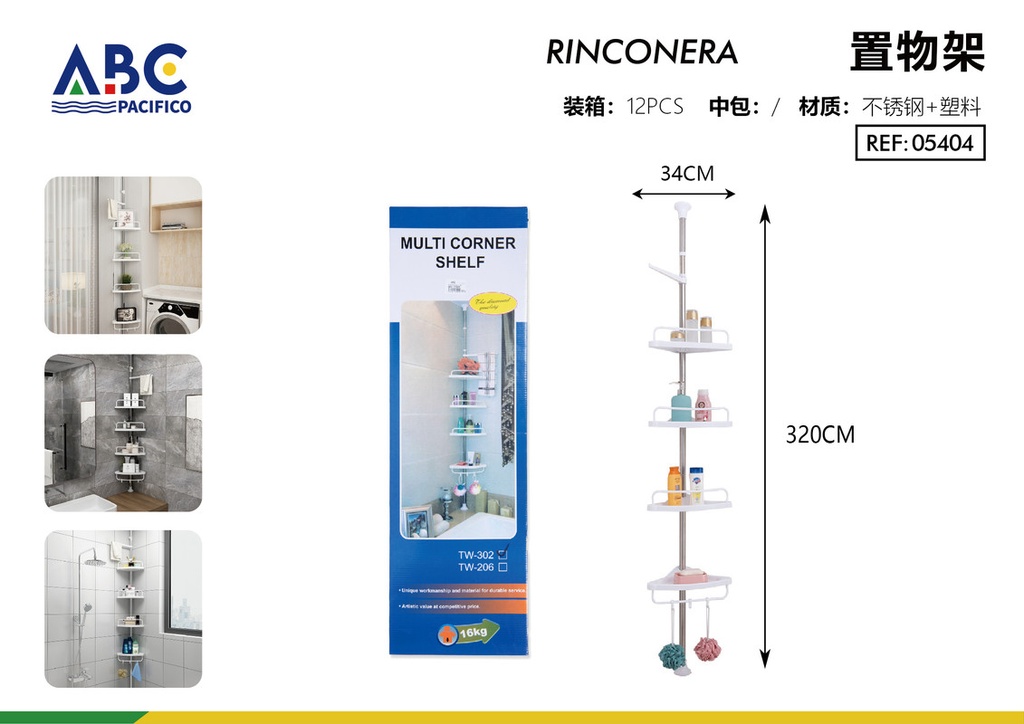 Dingtianli Organizador para baño 34*320cm