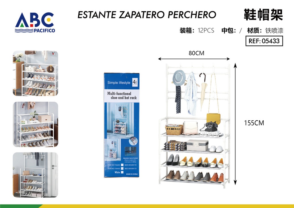 Rack multiusos con 8 ganchos dobles y 4 niveles 155*80cm