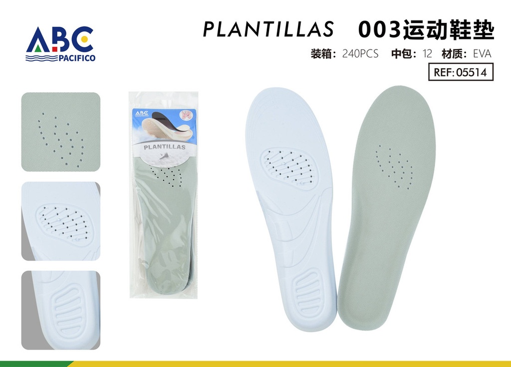 Plantilla deportiva material EVA LAS-003